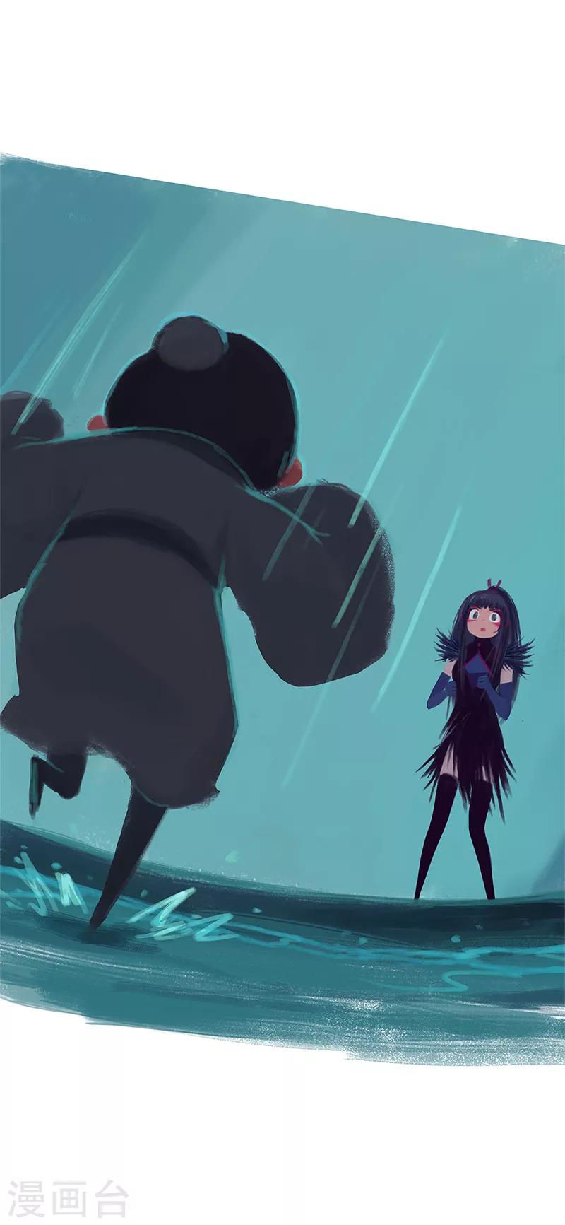 第79话(1/2)-第82话