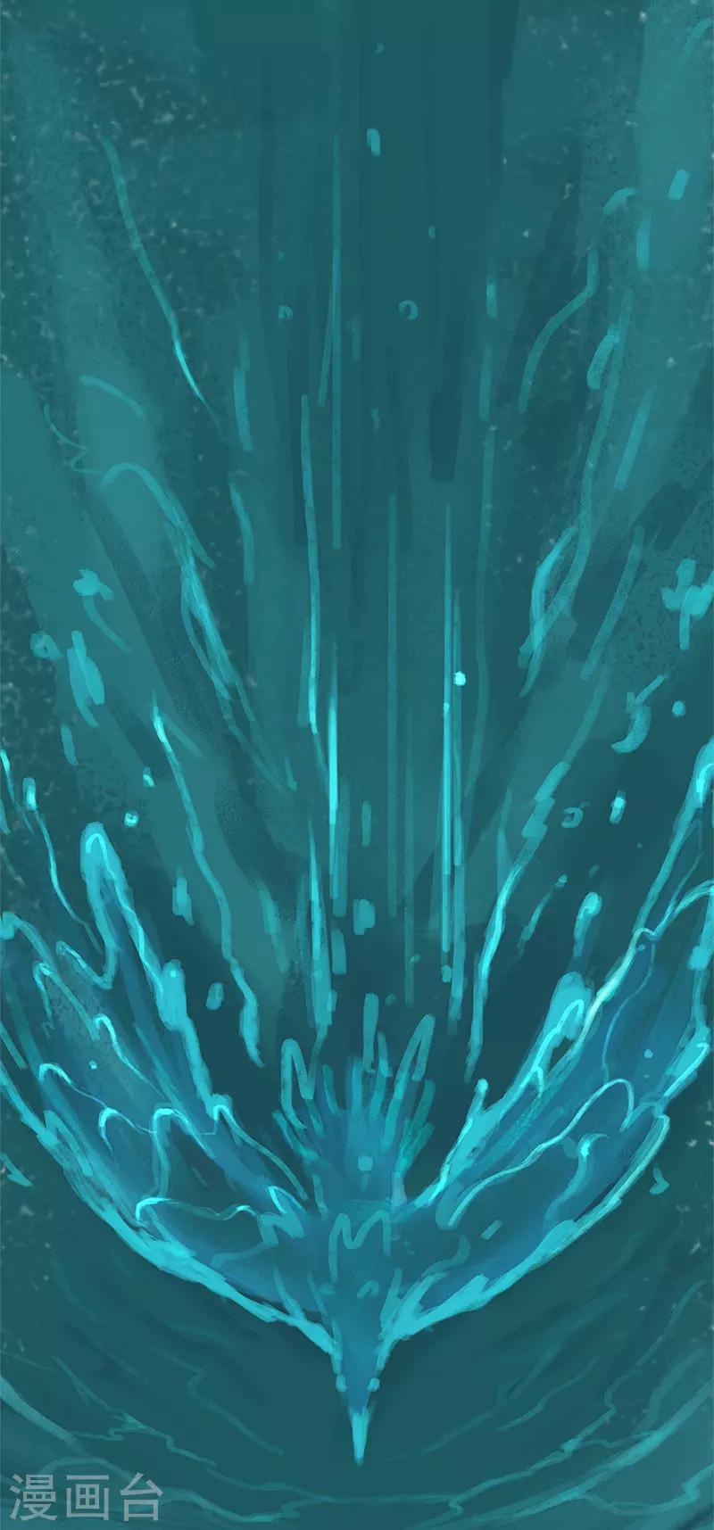 第79话(1/2)-第82话