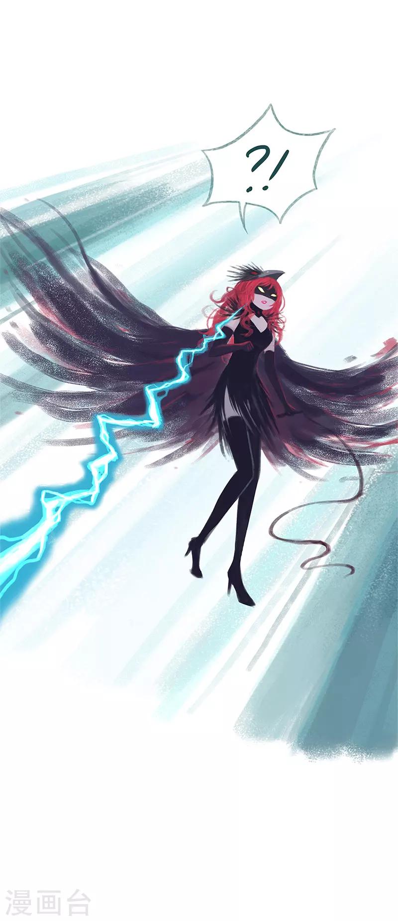 第80话(1/2)-第84话