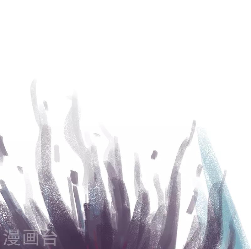 第80话(1/2)-第84话