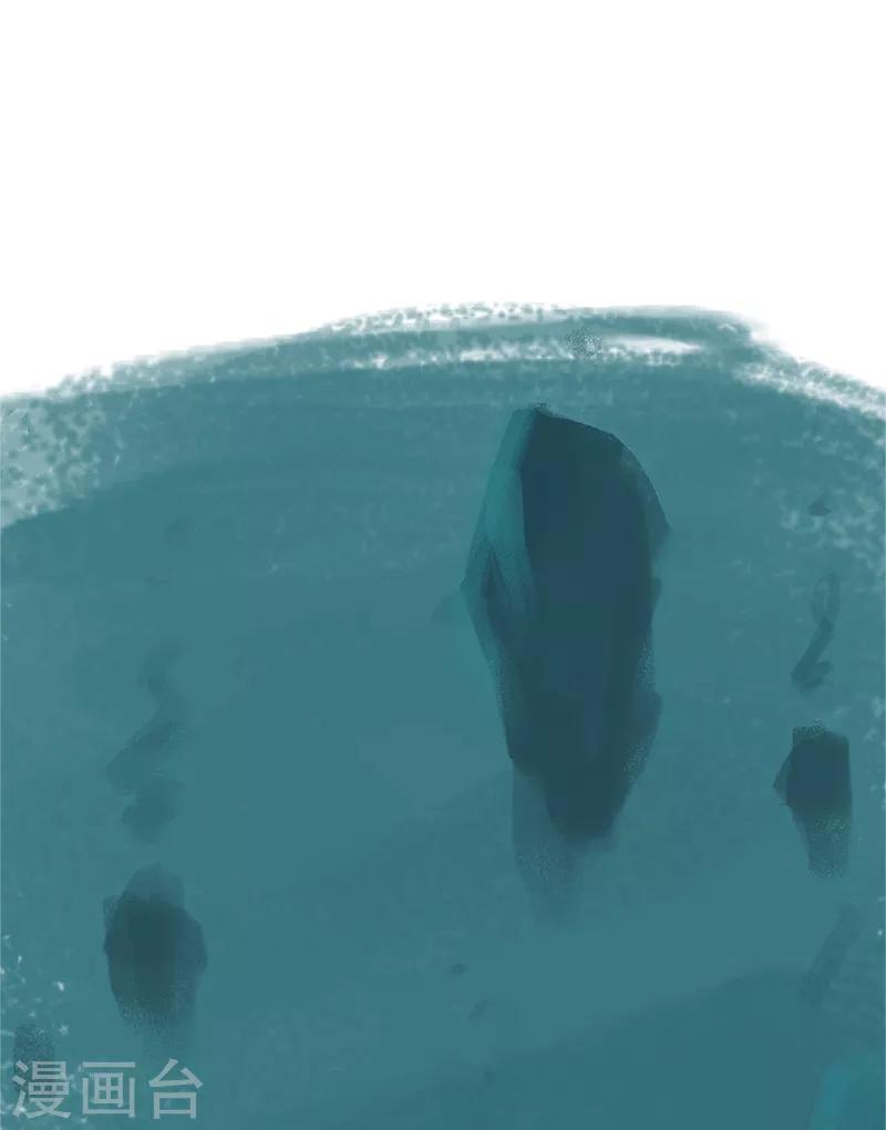 第80话(1/2)-第84话