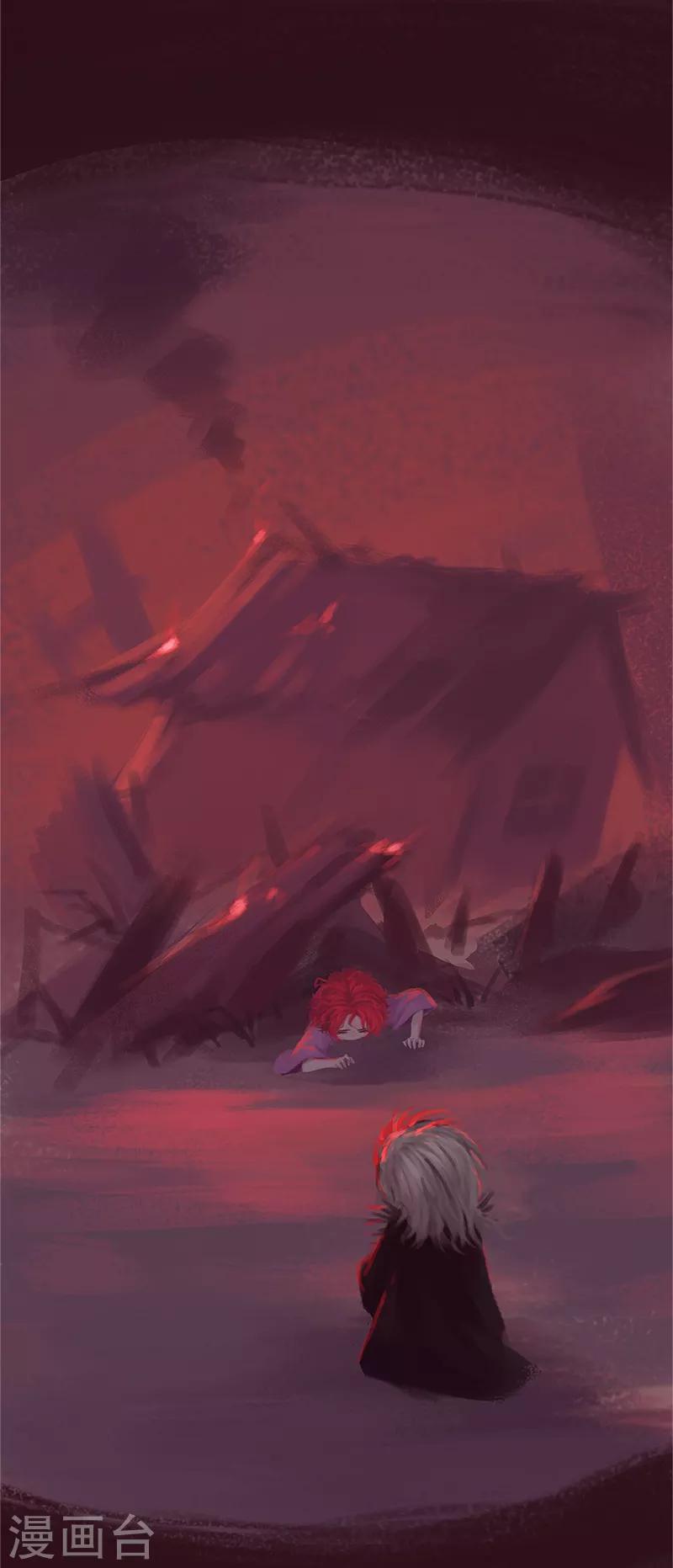 第80话(1/2)-第84话