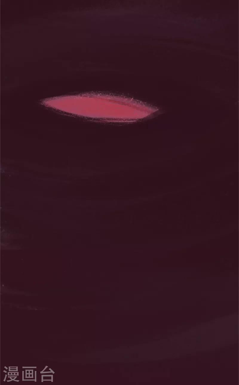 第80话(1/2)-第84话