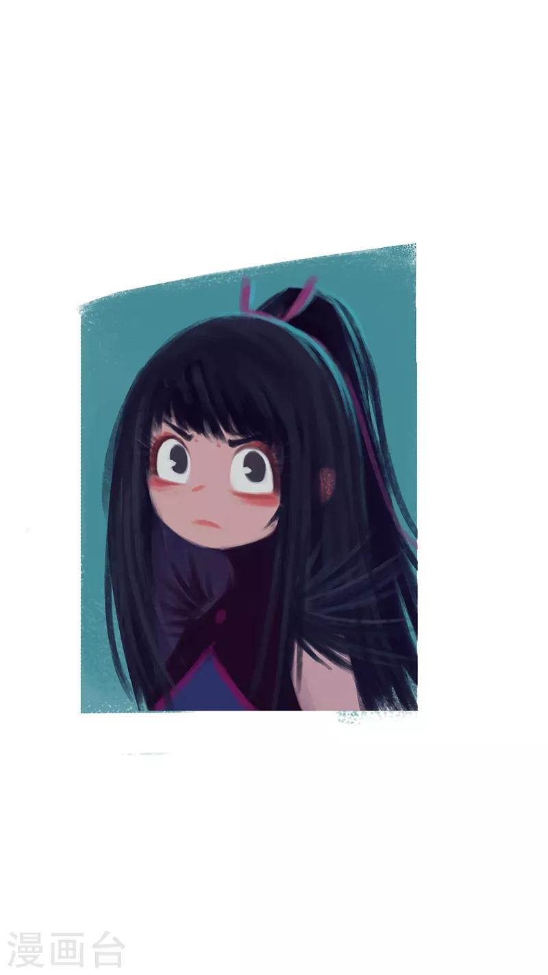 第82话(1/2)-第86话