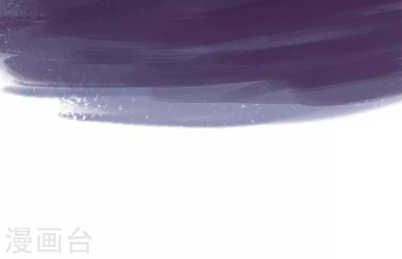 第82话(1/2)-第86话