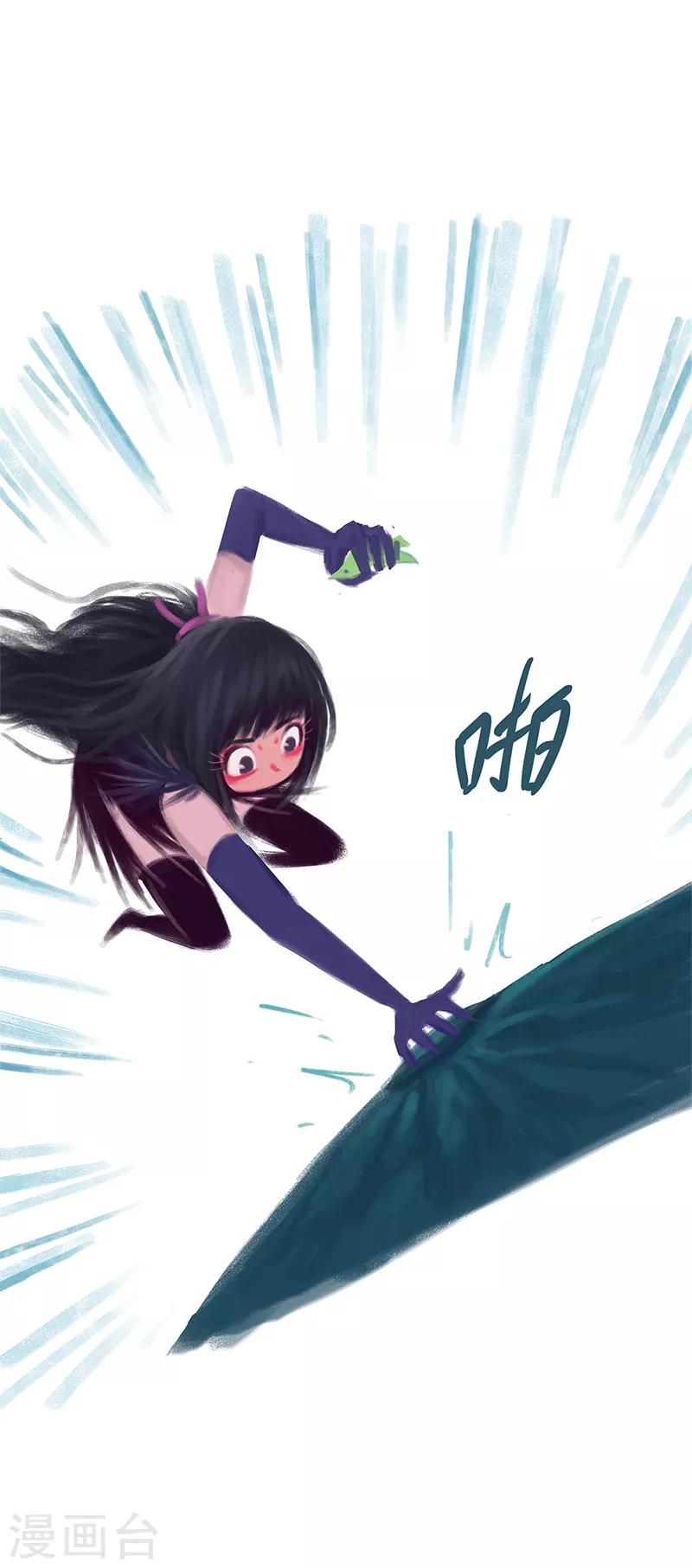 第82话(1/2)-第86话