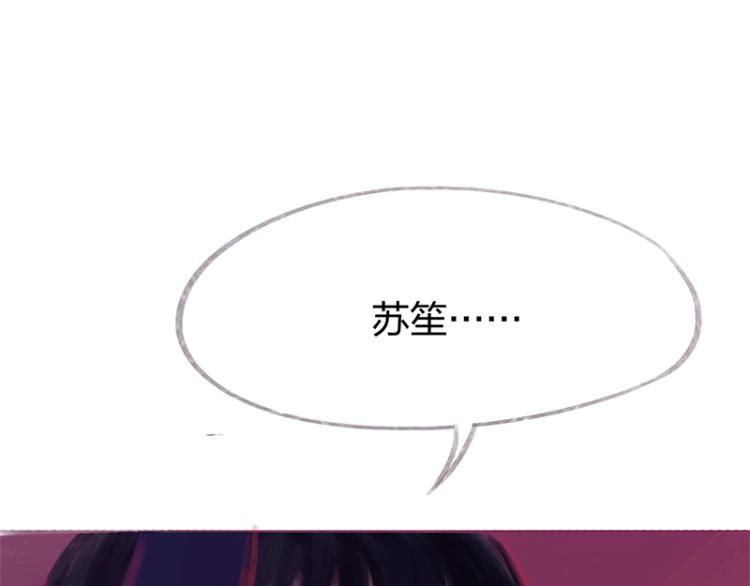 第85话(1/5)-第90话