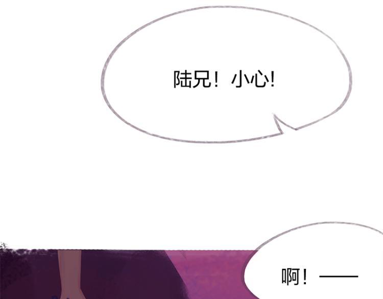 第85话(1/5)-第90话