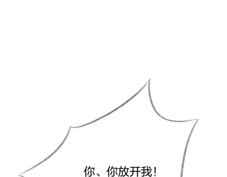 第85话(1/5)-第90话