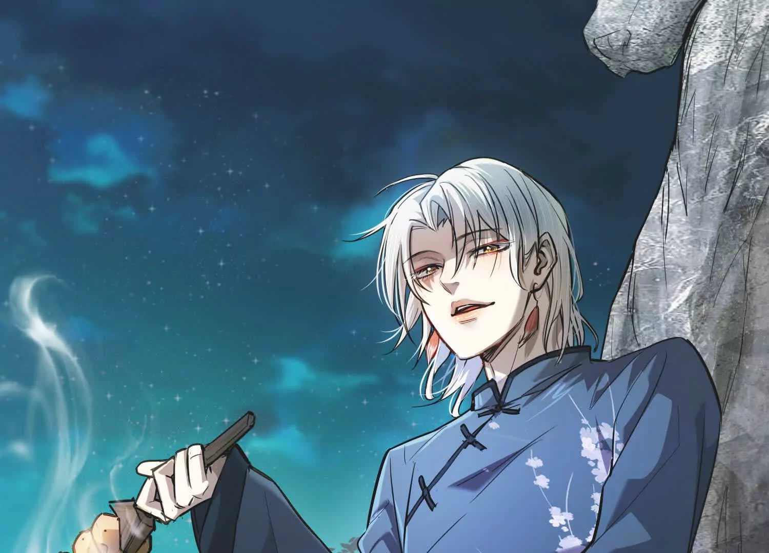 01 罗老头诈尸了(1/3)-第2话