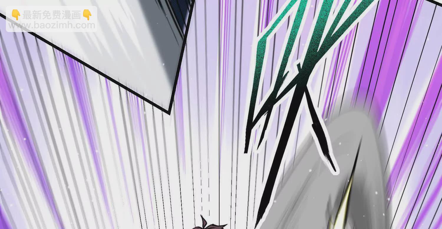 01 罗老头诈尸了(1/3)-第2话