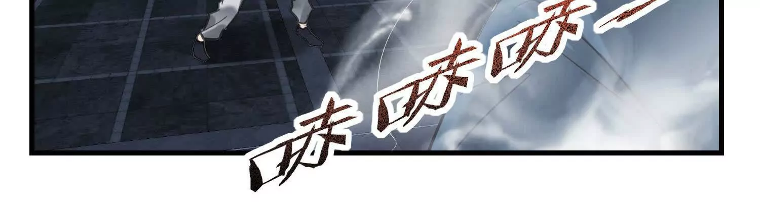 01 罗老头诈尸了(1/3)-第2话