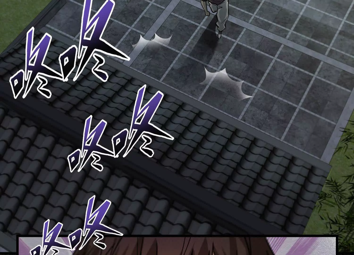 01 罗老头诈尸了(1/3)-第2话