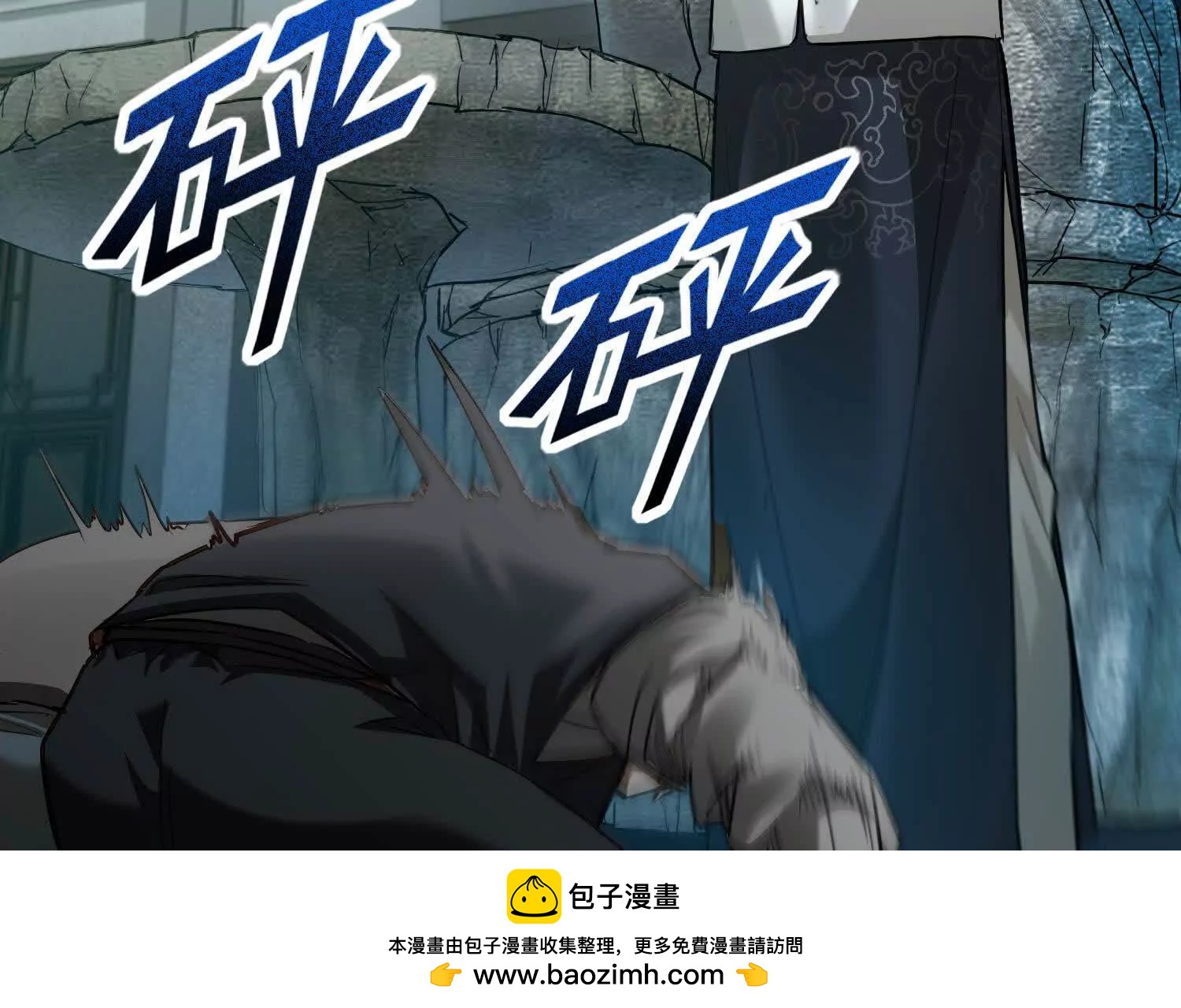 01 罗老头诈尸了(1/3)-第2话