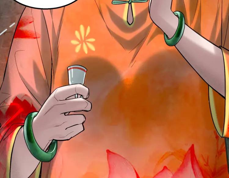 11 新娘子一直在哭哎(1/3)-第12话