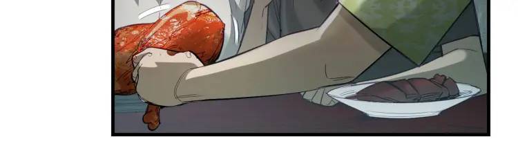 11 新娘子一直在哭哎(1/3)-第12话