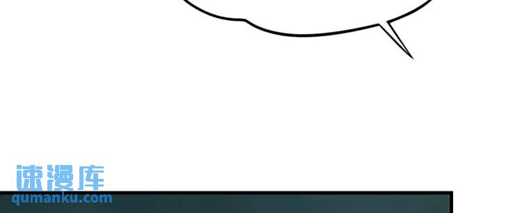 11 新娘子一直在哭哎(1/3)-第12话