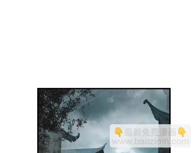 11 新娘子一直在哭哎(1/3)-第12话