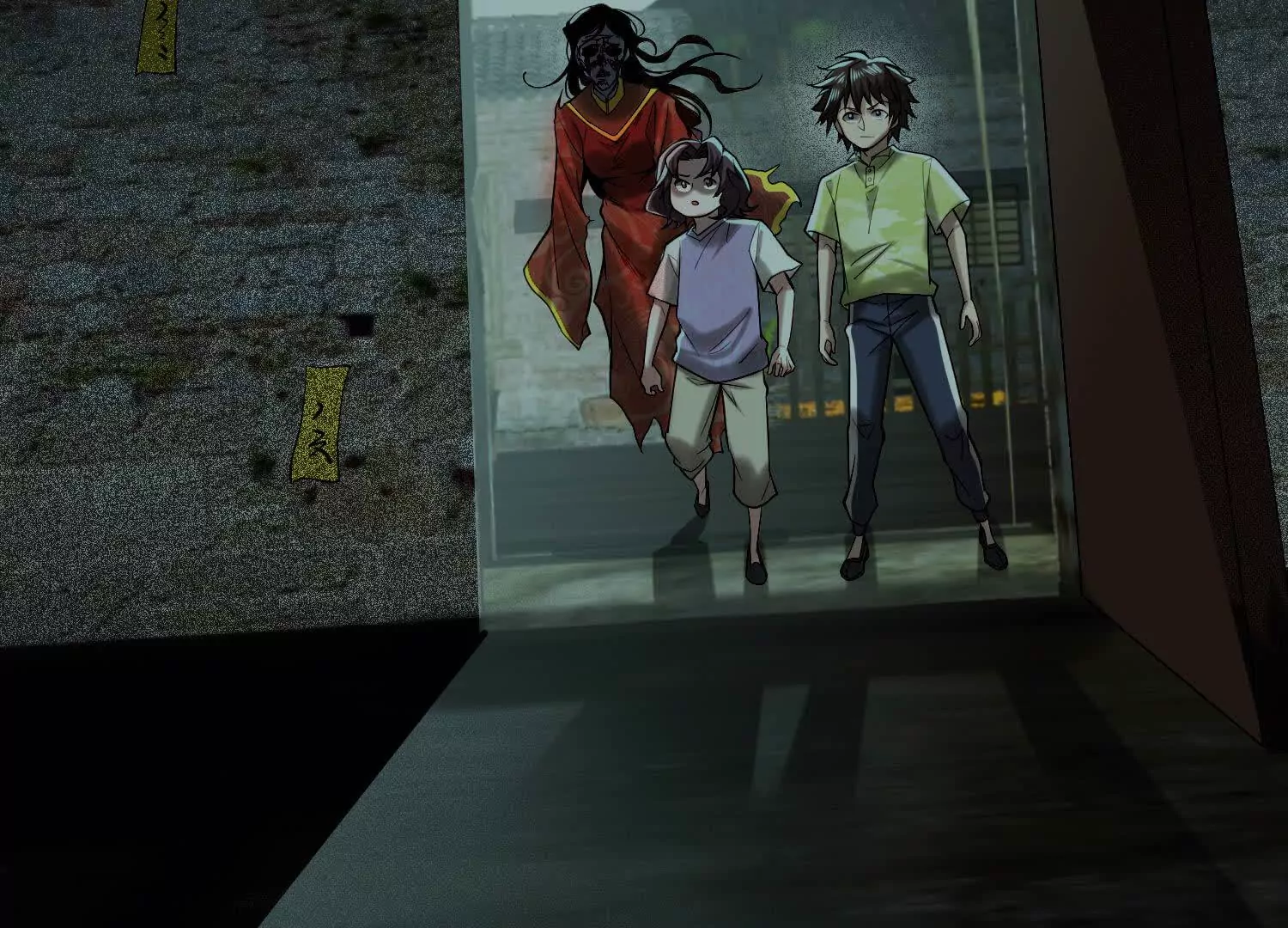 13 我能亲手杀了他吗(1/2)-第14话