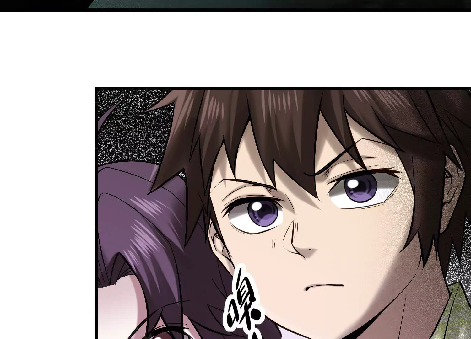 13 我能亲手杀了他吗(1/2)-第14话