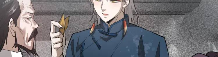 15 给我一个吻(1/2)-第16话