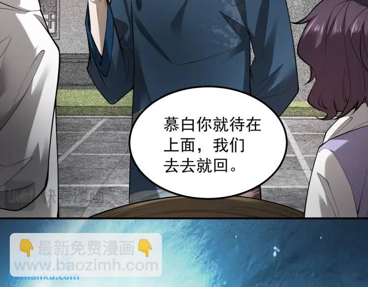 15 给我一个吻(1/2)-第16话