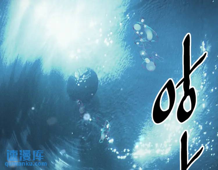 15 给我一个吻(1/2)-第16话