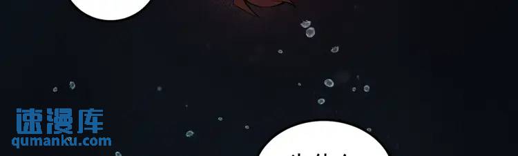 15 给我一个吻(1/2)-第16话