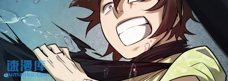 15 给我一个吻(1/2)-第16话