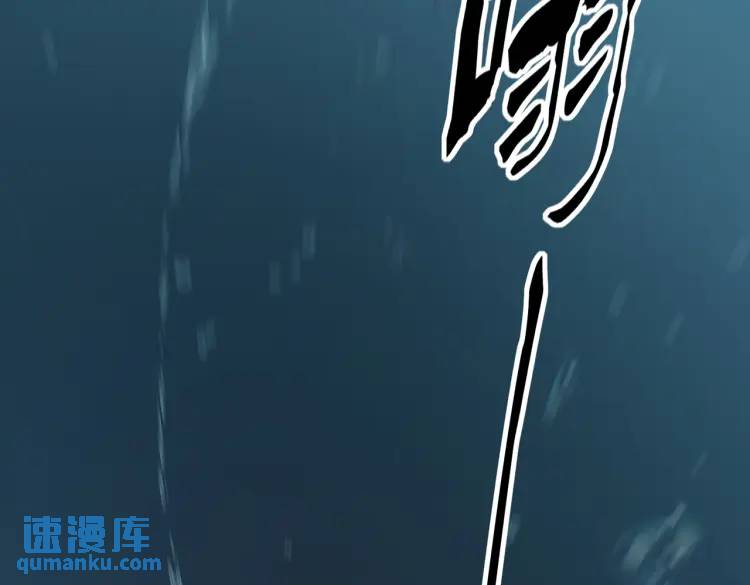 15 给我一个吻(1/2)-第16话