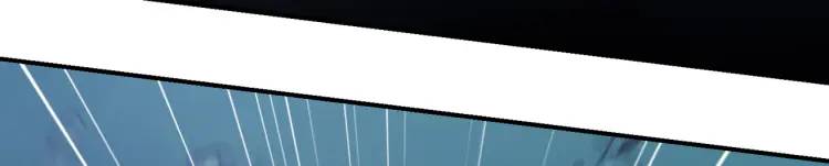 15 给我一个吻(1/2)-第16话