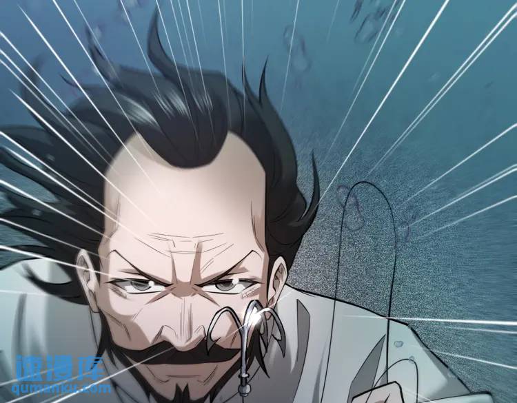 15 给我一个吻(1/2)-第16话