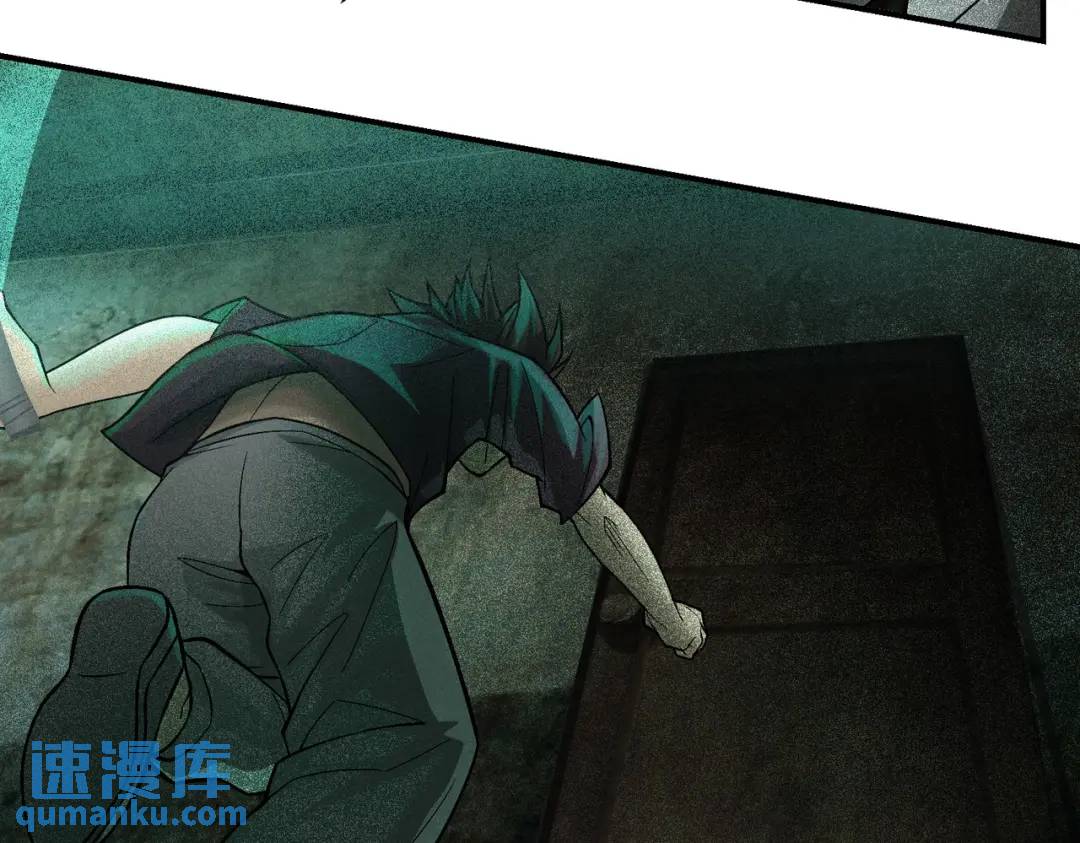 17 惊！小白被活活烧死了(1/2)-第18话