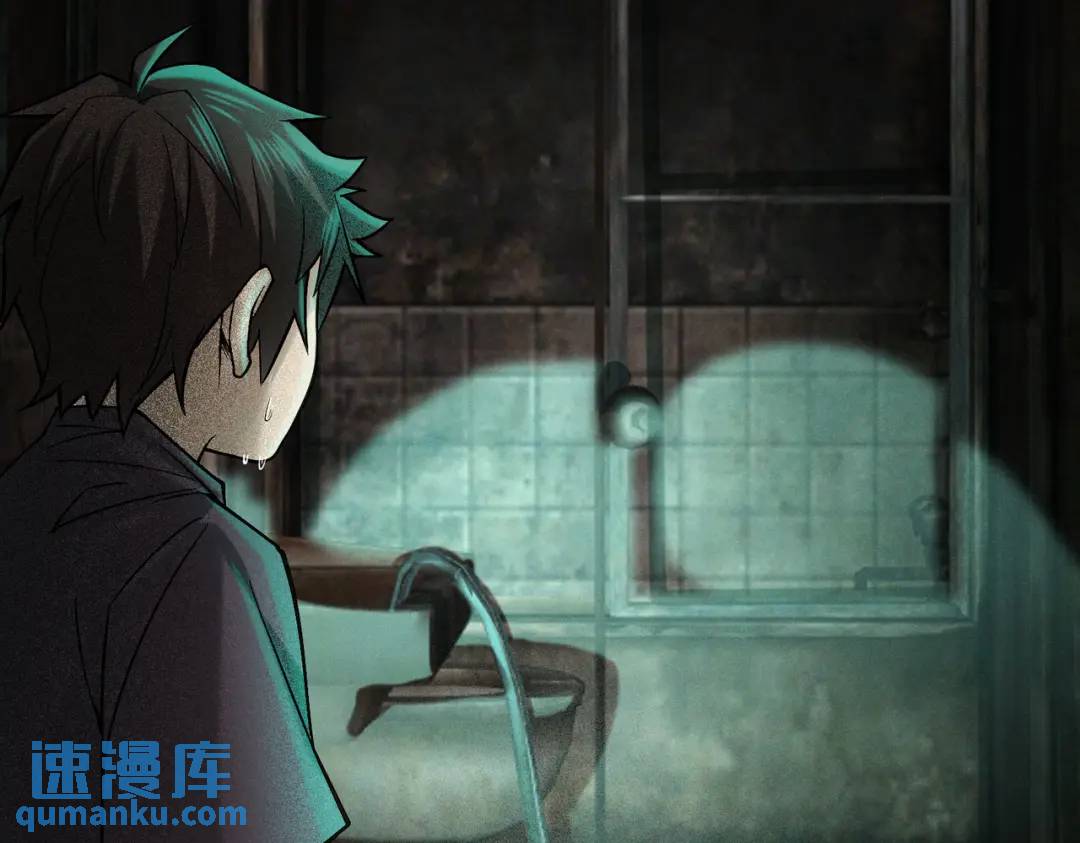 17 惊！小白被活活烧死了(1/2)-第18话