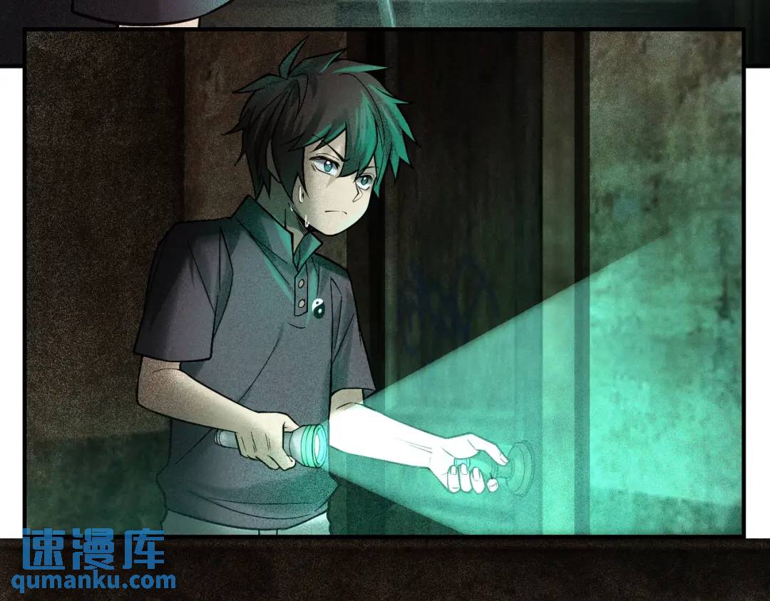 17 惊！小白被活活烧死了(1/2)-第18话