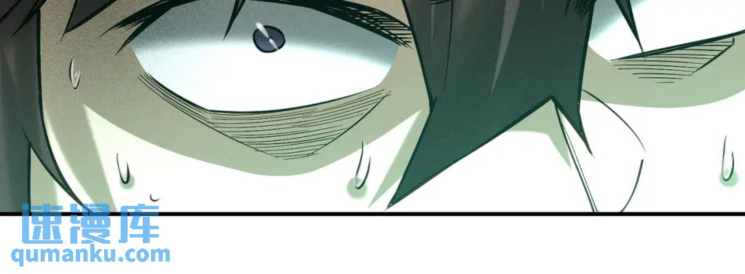 17 惊！小白被活活烧死了(1/2)-第18话