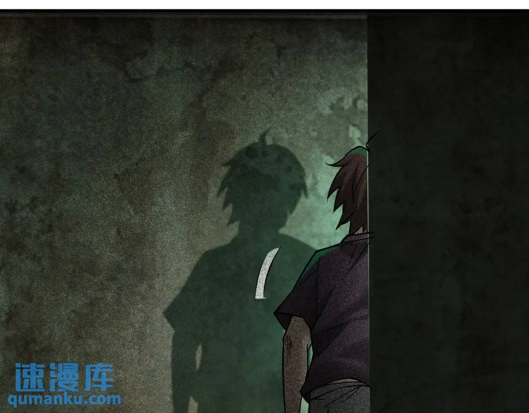 17 惊！小白被活活烧死了(1/2)-第18话