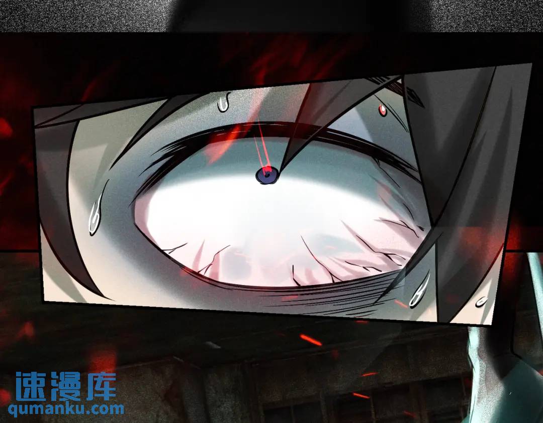 17 惊！小白被活活烧死了(1/2)-第18话