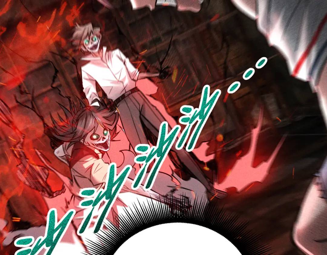 17 惊！小白被活活烧死了(1/2)-第18话