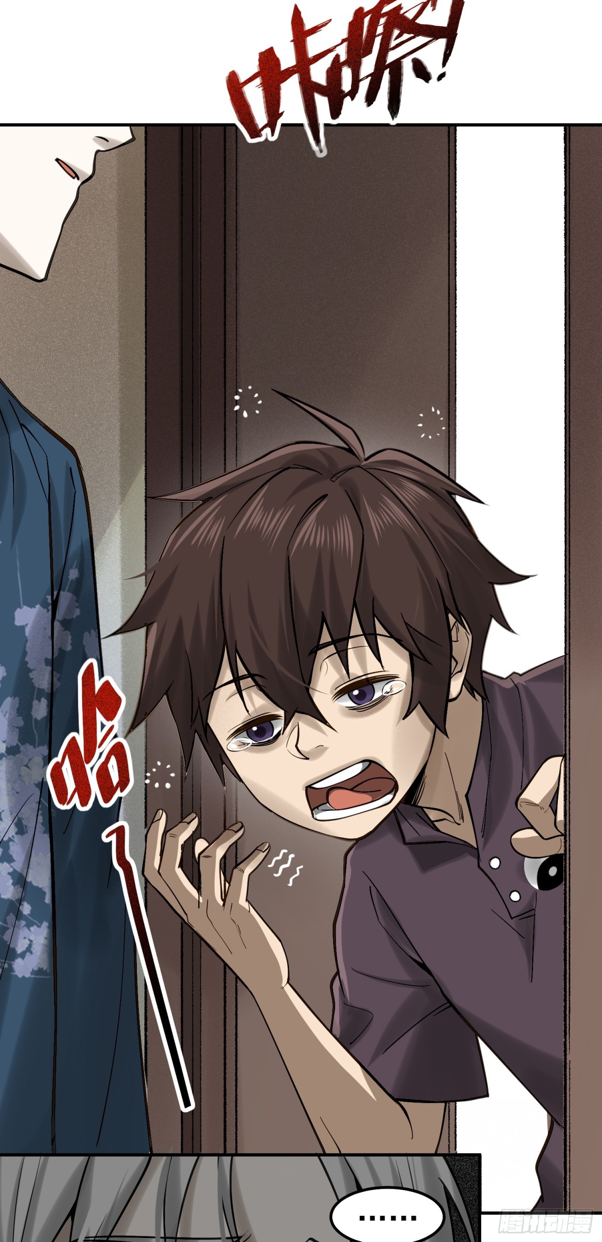 19 以身滋润小白苏醒-第20话