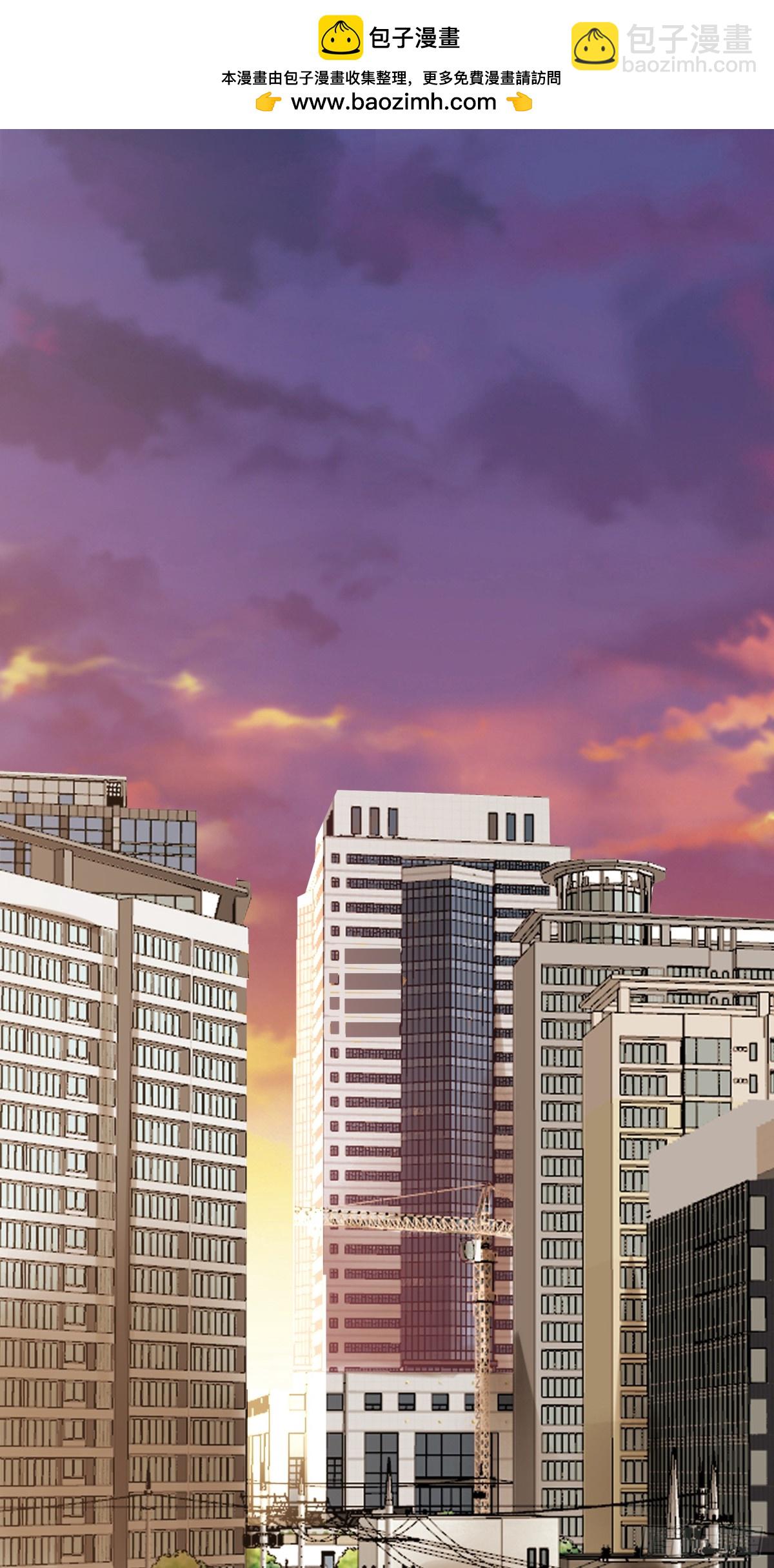 21 初阶法器黄金百两？！-第22话