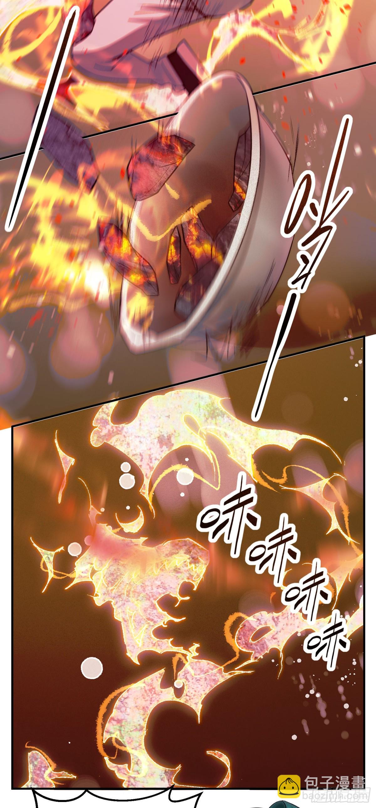 29 心动女神主动献身-第30话