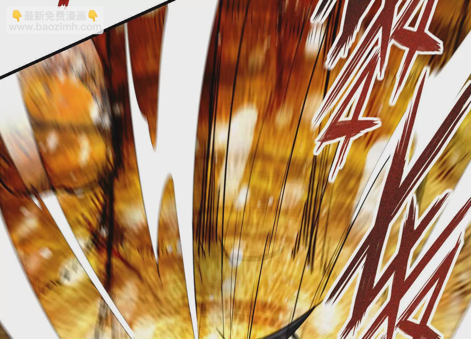 03 我那迷人的姐姐中邪了(1/2)-第4话