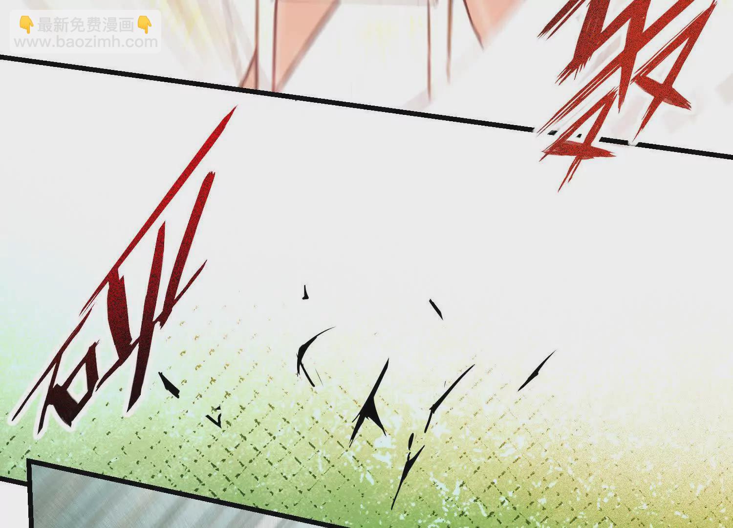 03 我那迷人的姐姐中邪了(1/2)-第4话