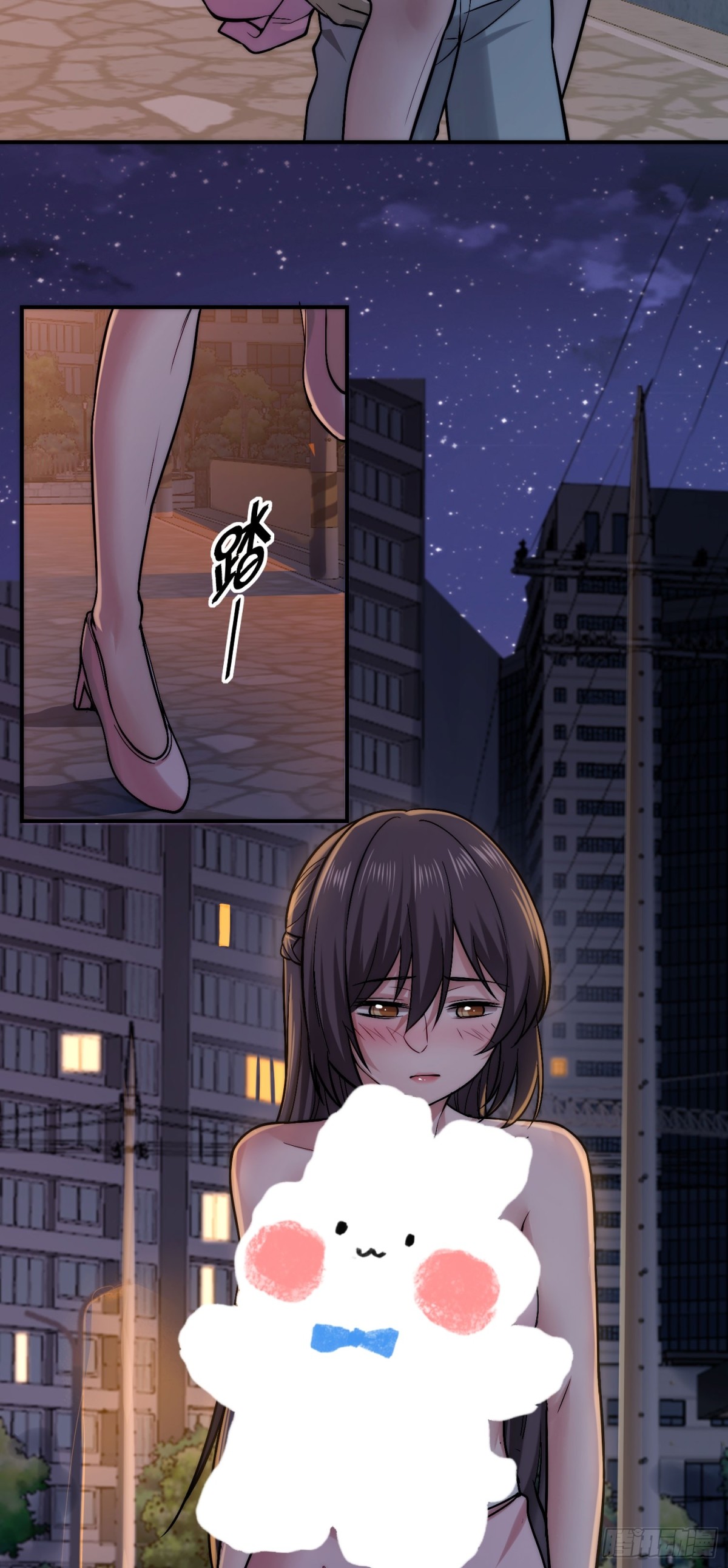 31 我喜欢你-第32话