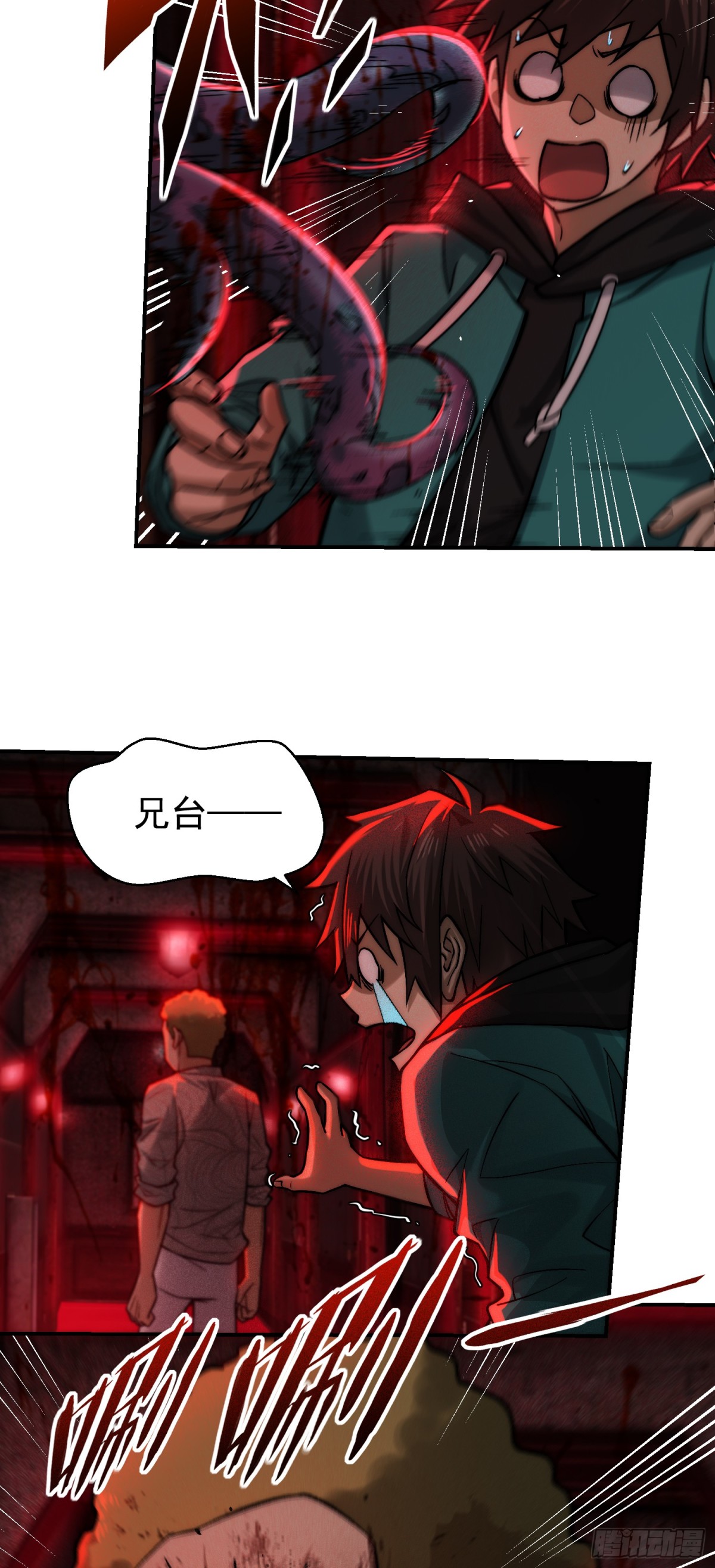 35 恢复肉身的办法？-第36话