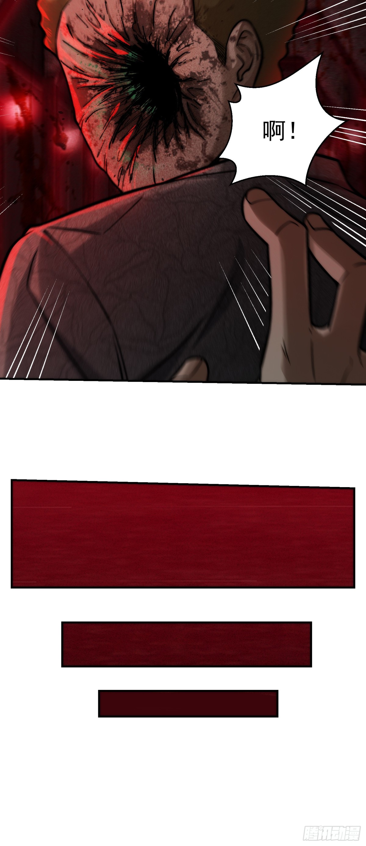 35 恢复肉身的办法？-第36话