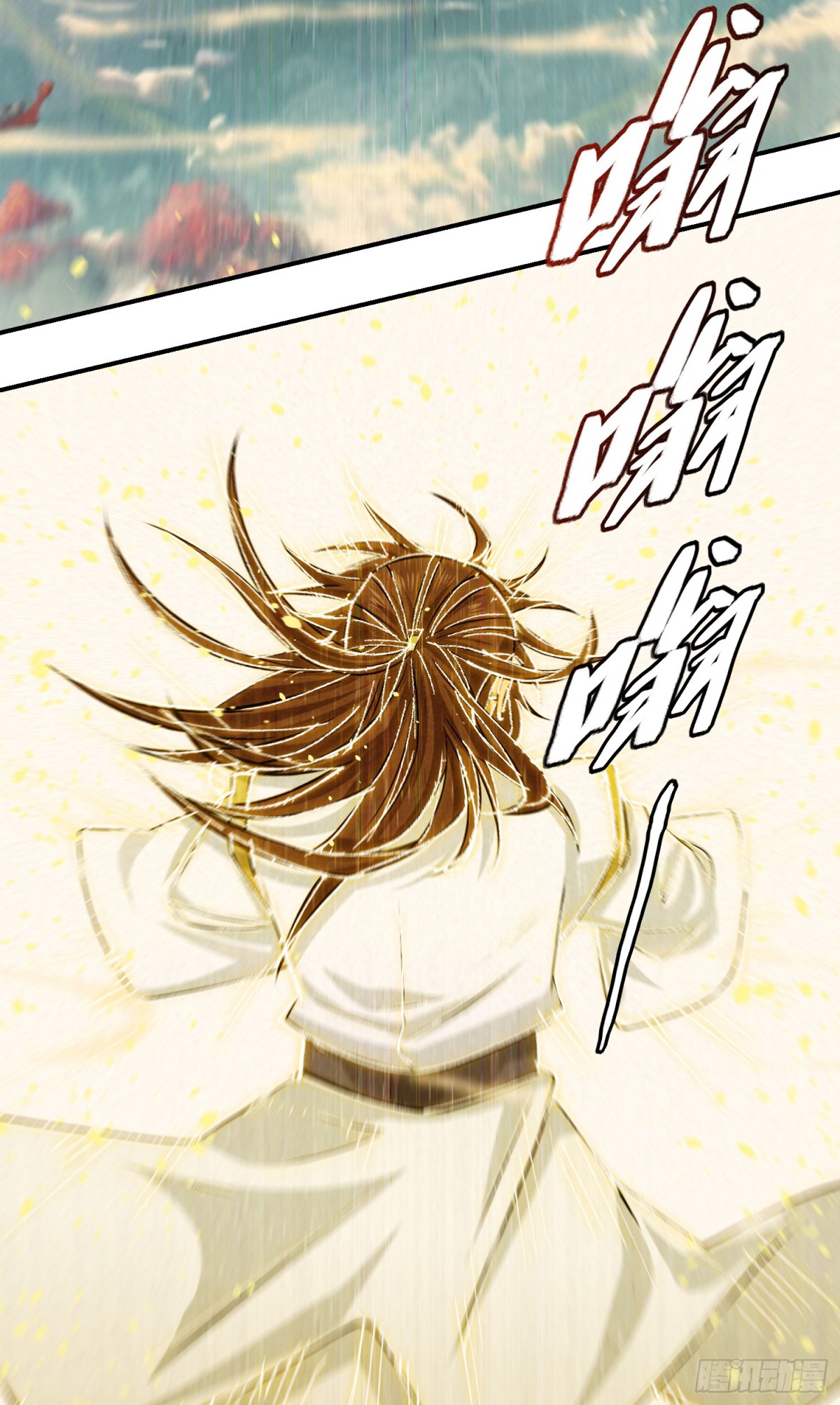 41 上界的故事-第42话