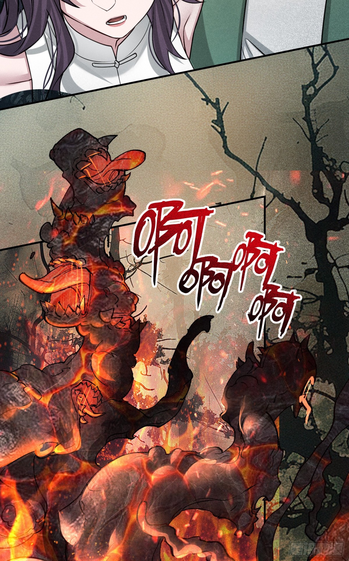 41 上界的故事-第42话