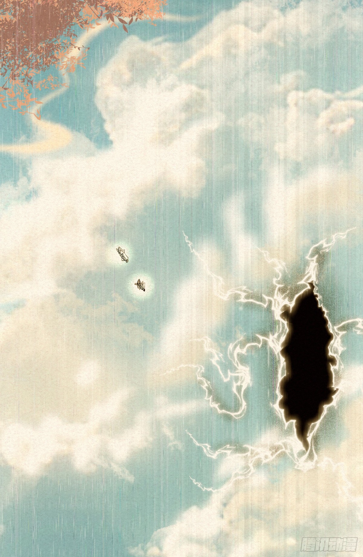 41 上界的故事-第42话